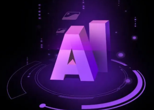 长岛县智能化浪潮下，AI如何重塑普通人的生活质感